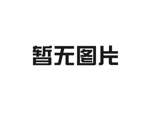 液压过滤器的种类及优缺点对比